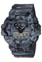 CASIO GDX6900HT G-SHOCK CAMOUFLAGE GRIGIO GA-700CM-8A